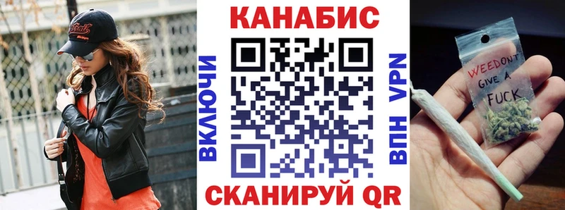 Купить АМФЕТАМИН  Конопля  Меф мяу мяу  Гашиш  Кокаин  Радужный