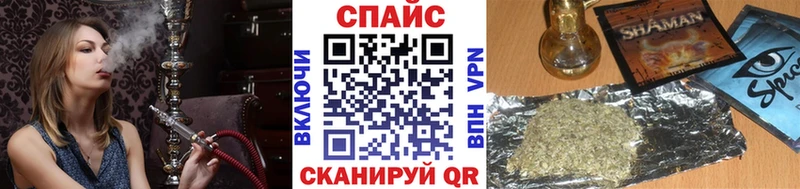 Бутират оксана  Купить  Радужный 