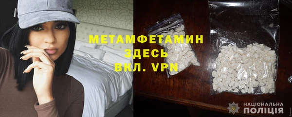 СК Заволжск