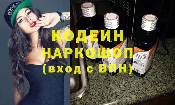 mix Заводоуковск