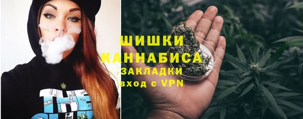 mix Заводоуковск