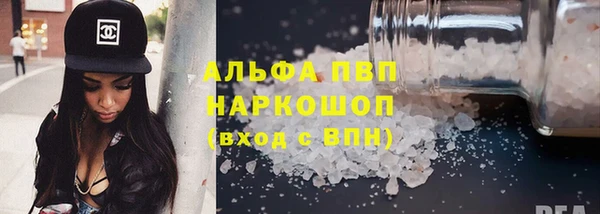 mix Заводоуковск