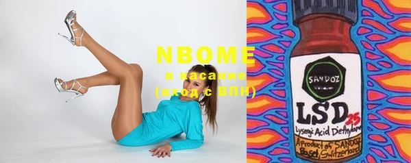 mix Заводоуковск