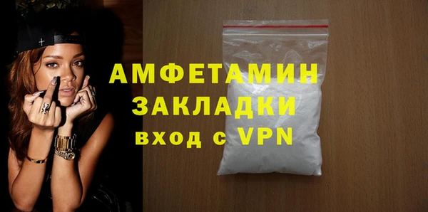 mix Заводоуковск