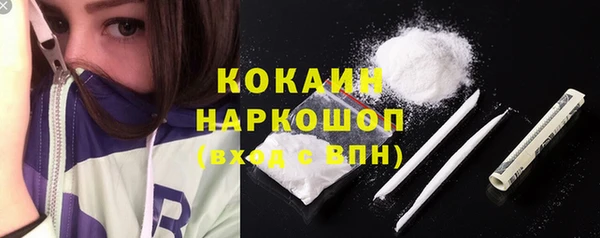 mix Заводоуковск