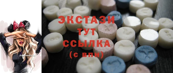 mix Заводоуковск