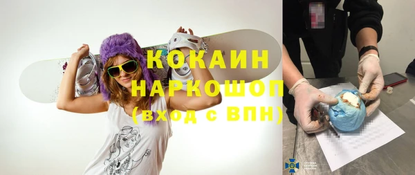СК Заволжск