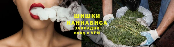соль курить ск Заволжье