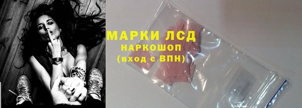 mix Заводоуковск