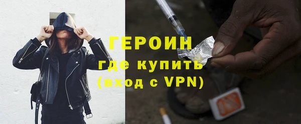 mix Заводоуковск