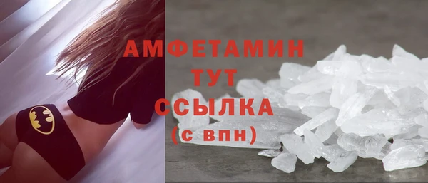mix Заводоуковск