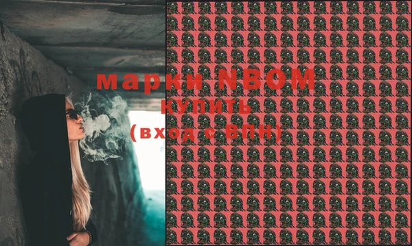 mix Заводоуковск