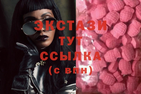 СК Заволжск