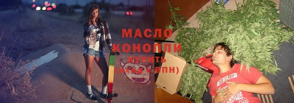 СК Заволжск