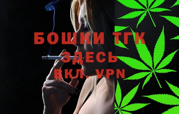 СК Заволжск