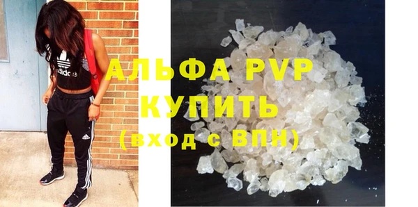 mix Заводоуковск