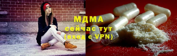 СК Заволжск