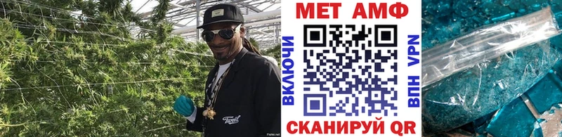 Первитин винт  Купить где  Радужный 
